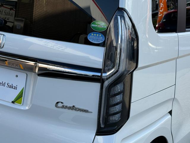 N-BOXカスタム G・Lホンダセンシング アダプティブクルーズコントロール・レーンキープアシスト・バックモニター・ETC・フルセグTV・ドラレコ・LEDヘッドライト・フロントフォグランプ・衝突被害軽減ブレーキ(54枚目)