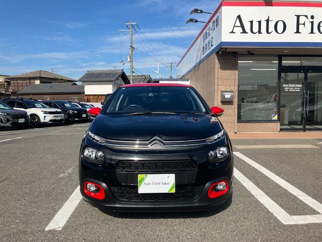 C3 シャイン ETC LEDヘッドライト 17インチOZホイール アクティブセーフティーブレーキ ブラインドスポットモニター レーンキープアシスト クリアランスソナー バックカメラ アップルカープレイ(2枚目)