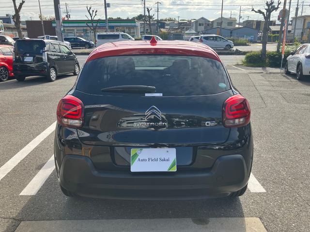 C3 シャイン ETC LEDヘッドライト 17インチOZホイール アクティブセーフティーブレーキ ブラインドスポットモニター レーンキープアシスト クリアランスソナー バックカメラ アップルカープレイ(16枚目)