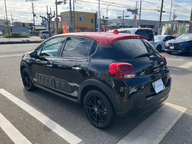 C3 シャイン ETC LEDヘッドライト 17インチOZホイール アクティブセーフティーブレーキ ブラインドスポットモニター レーンキープアシスト クリアランスソナー バックカメラ アップルカープレイ(17枚目)