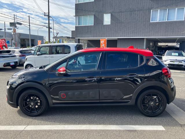 C3 シャイン ETC LEDヘッドライト 17インチOZホイール アクティブセーフティーブレーキ ブラインドスポットモニター レーンキープアシスト クリアランスソナー バックカメラ アップルカープレイ(18枚目)