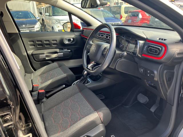 C3 シャイン ETC LEDヘッドライト 17インチOZホイール アクティブセーフティーブレーキ ブラインドスポットモニター レーンキープアシスト クリアランスソナー バックカメラ アップルカープレイ(23枚目)