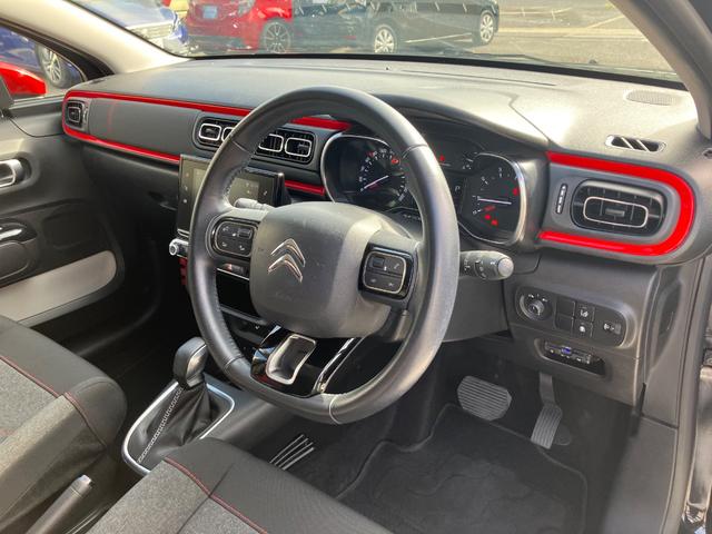 C3 シャイン ETC LEDヘッドライト 17インチOZホイール アクティブセーフティーブレーキ ブラインドスポットモニター レーンキープアシスト クリアランスソナー バックカメラ アップルカープレイ(24枚目)