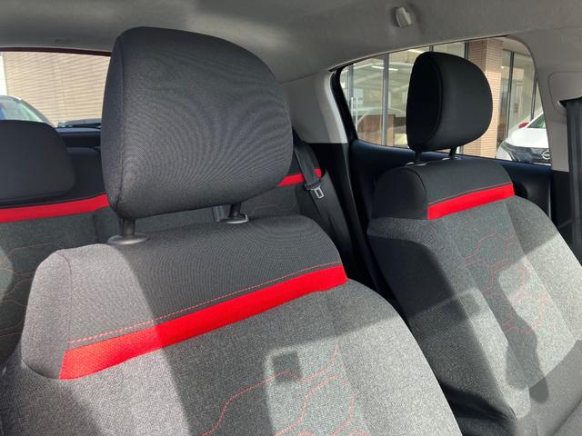 C3 シャイン ETC LEDヘッドライト 17インチOZホイール アクティブセーフティーブレーキ ブラインドスポットモニター レーンキープアシスト クリアランスソナー バックカメラ アップルカープレイ(25枚目)