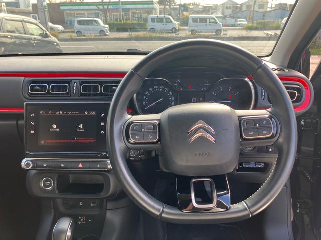 C3 シャイン ETC LEDヘッドライト 17インチOZホイール アクティブセーフティーブレーキ ブラインドスポットモニター レーンキープアシスト クリアランスソナー バックカメラ アップルカープレイ(37枚目)