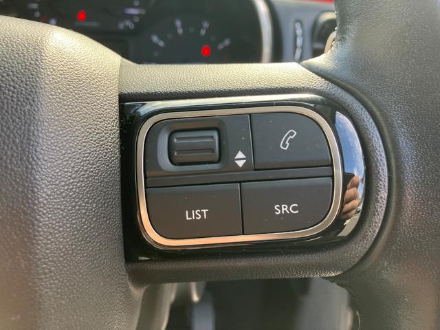 C3 シャイン ETC LEDヘッドライト 17インチOZホイール アクティブセーフティーブレーキ ブラインドスポットモニター レーンキープアシスト クリアランスソナー バックカメラ アップルカープレイ(41枚目)