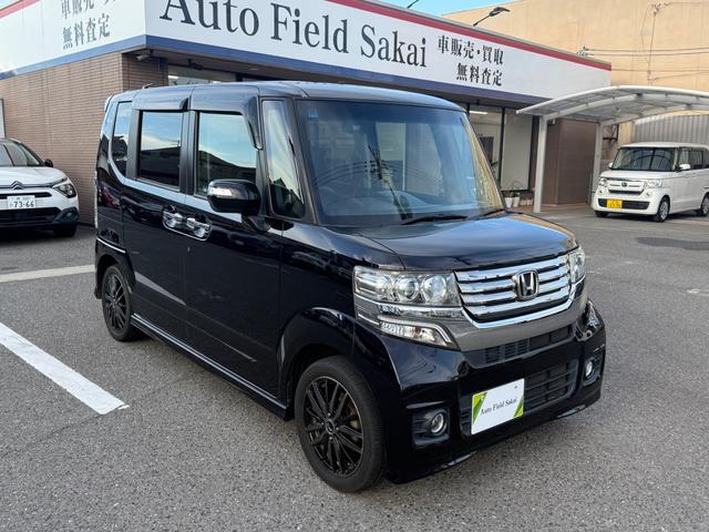 N-BOXカスタム G SSパッケージ 両側パワースライドドア・バックモニター・CD/DVD・フルセグTV・ETC・HIDヘッドライト・フロントフォグランプ・衝突被害軽減ブレーキ(6枚目)