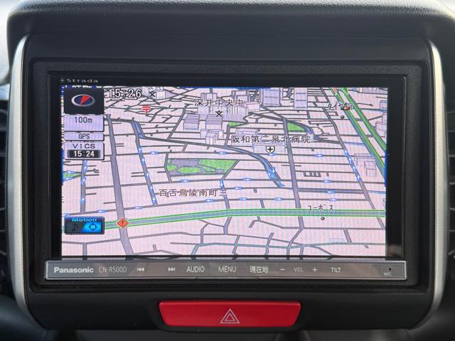 N-BOXカスタム G SSパッケージ 両側パワースライドドア・バックモニター・CD/DVD・フルセグTV・ETC・HIDヘッドライト・フロントフォグランプ・衝突被害軽減ブレーキ(27枚目)