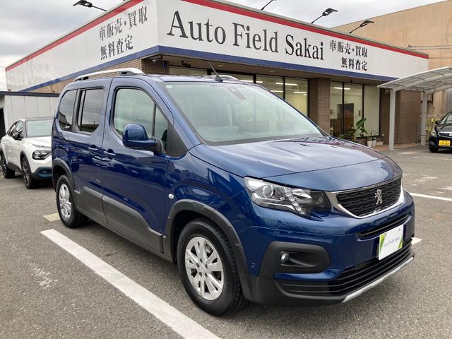 リフター デビューエディション ETC アクティブセーフティーブレーキ アクティブクルーズコントロール ブラインドスポットモニター レーンキープアシスト クリアランスソナー バックカメラ アップルカープレイ アンドロイドオート(3枚目)