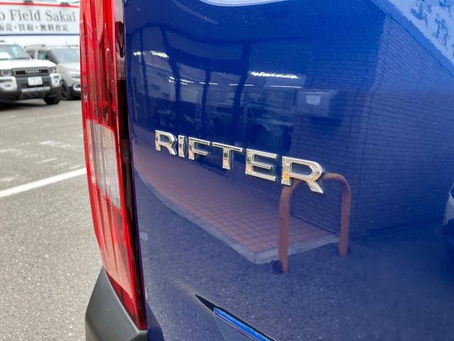 リフター デビューエディション ETC アクティブセーフティーブレーキ アクティブクルーズコントロール ブラインドスポットモニター レーンキープアシスト クリアランスソナー バックカメラ アップルカープレイ アンドロイドオート(8枚目)