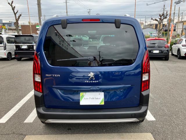 リフター デビューエディション ETC アクティブセーフティーブレーキ アクティブクルーズコントロール ブラインドスポットモニター レーンキープアシスト クリアランスソナー バックカメラ アップルカープレイ アンドロイドオート(11枚目)