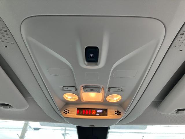 リフター デビューエディション ETC アクティブセーフティーブレーキ アクティブクルーズコントロール ブラインドスポットモニター レーンキープアシスト クリアランスソナー バックカメラ アップルカープレイ アンドロイドオート(23枚目)