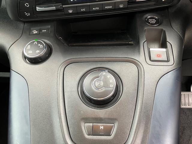 リフター デビューエディション ETC アクティブセーフティーブレーキ アクティブクルーズコントロール ブラインドスポットモニター レーンキープアシスト クリアランスソナー バックカメラ アップルカープレイ アンドロイドオート(29枚目)