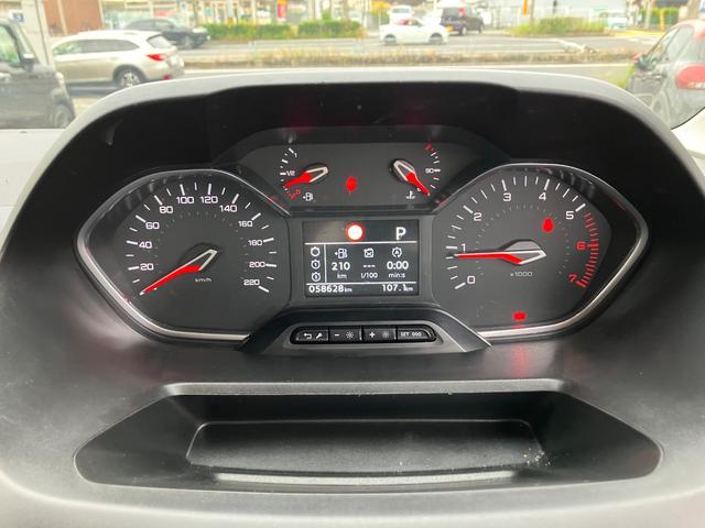 リフター デビューエディション ETC アクティブセーフティーブレーキ アクティブクルーズコントロール ブラインドスポットモニター レーンキープアシスト クリアランスソナー バックカメラ アップルカープレイ アンドロイドオート(33枚目)