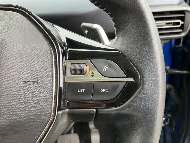 リフター デビューエディション ETC アクティブセーフティーブレーキ アクティブクルーズコントロール ブラインドスポットモニター レーンキープアシスト クリアランスソナー バックカメラ アップルカープレイ アンドロイドオート(36枚目)