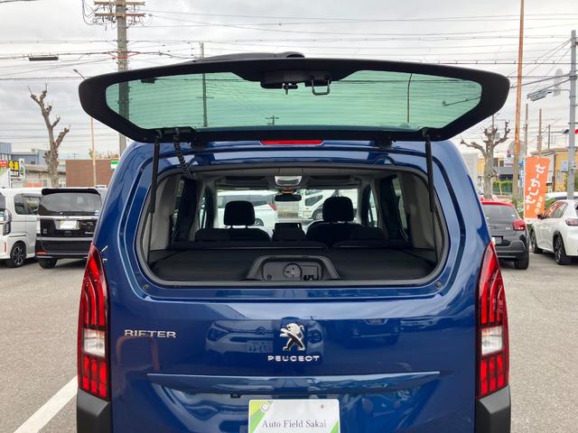 リフター デビューエディション ETC アクティブセーフティーブレーキ アクティブクルーズコントロール ブラインドスポットモニター レーンキープアシスト クリアランスソナー バックカメラ アップルカープレイ アンドロイドオート(61枚目)