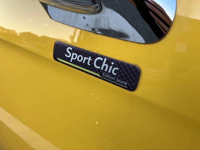 ＤＳ３ スポーツシック　６速マニュアル　ＥＴＣ　ドラレコ　クルーズコントロール　クリアランスソナー　イエローシフトノブ　イエローシート（5枚目）