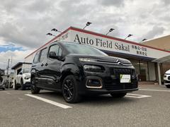 ٥ ǥ󡡥Υ롡󥪡ʡţԣáꥢޥǥƥ 9731011A30251118W002 4