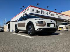 ã  ®ԡ١졼ɡ֡ţԣ 9731011A30251130W002 4