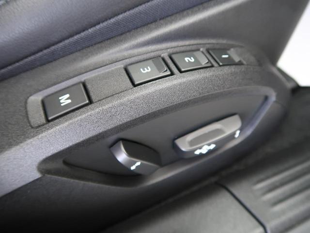 D4 インスクリプション 認定 18yM インテリS 禁煙車(7枚目)