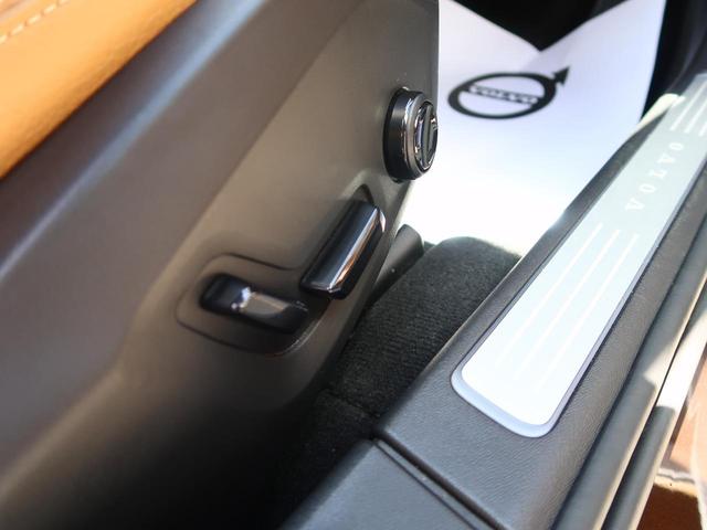 クロスカントリー T5 AWD モメンタム 認定中古車(6枚目)