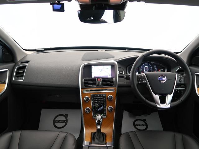 T5 AWD クラシック 最終型 パノラマSR 黒革 禁煙車(2枚目)