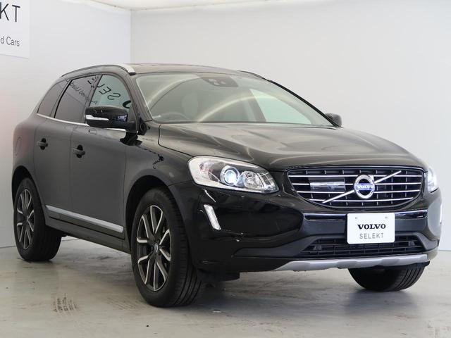 T5 AWD クラシック 最終型 パノラマSR 黒革 禁煙車(17枚目)