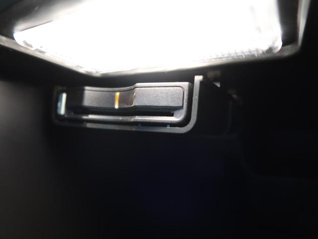 D4 モメンタム インテリセーフ 禁煙車 アダプティブクルーズコントロール 本革シート LEDヘッドライト クリアランスソナー バックカメラ 運転席パワーシート(13枚目)