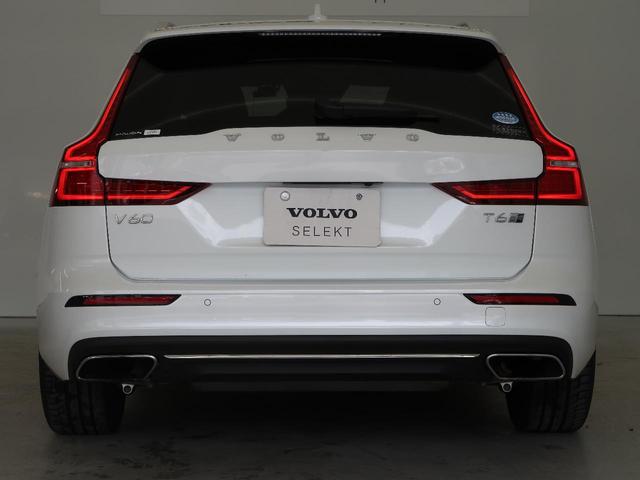 T6 ツインエンジン AWD インスクリプション インテリセーフ 禁煙車 アダプティブクルーズコントロール 360°ビューモニター LEDヘッドライト オートマチックハイビーム レザーシート 自動駐車システム 全席シートヒーター 19インチアルミ(21枚目)