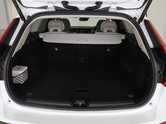 T6 ツインエンジン AWD インスクリプション インテリセーフ 禁煙車 アダプティブクルーズコントロール 360°ビューモニター LEDヘッドライト オートマチックハイビーム レザーシート 自動駐車システム 全席シートヒーター 19インチアルミ(32枚目)
