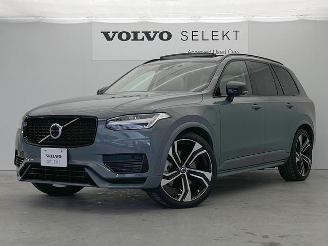 ボルボ ＸＣ９０