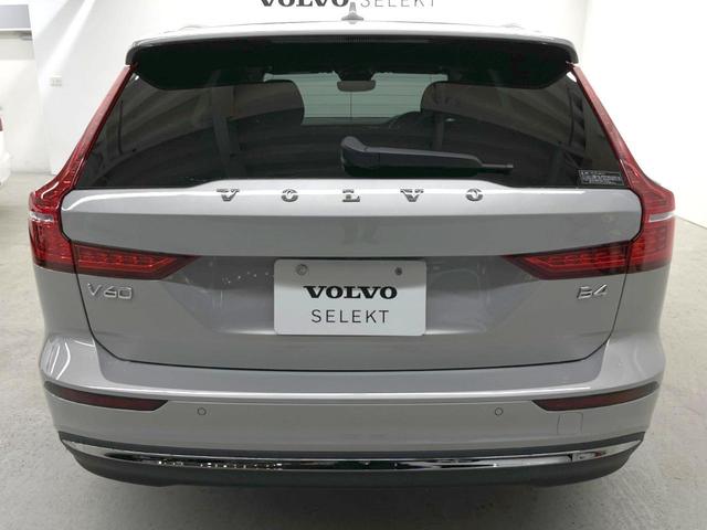 Ｖ６０ アルティメット　Ｂ４　認定中古車　衝突被害軽減ブレーキ　黒革シート　Ｇｏｏｇｌｅ搭載ナビ　３６０°カメラ　アダプティブクルーズコントロール　パイロットアシスト　ｈａｒｍａｎ／ｋａｒｄｏｎ　マッサージ機能付きシート（19枚目）