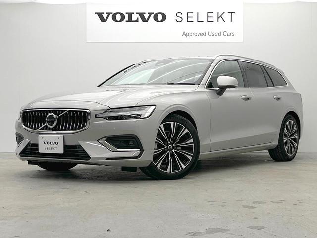 Ｖ６０ アルティメット　Ｂ４　認定中古車　衝突被害軽減ブレーキ　黒革シート　Ｇｏｏｇｌｅ搭載ナビ　３６０°カメラ　アダプティブクルーズコントロール　パイロットアシスト　ｈａｒｍａｎ／ｋａｒｄｏｎ　マッサージ機能付きシート（43枚目）