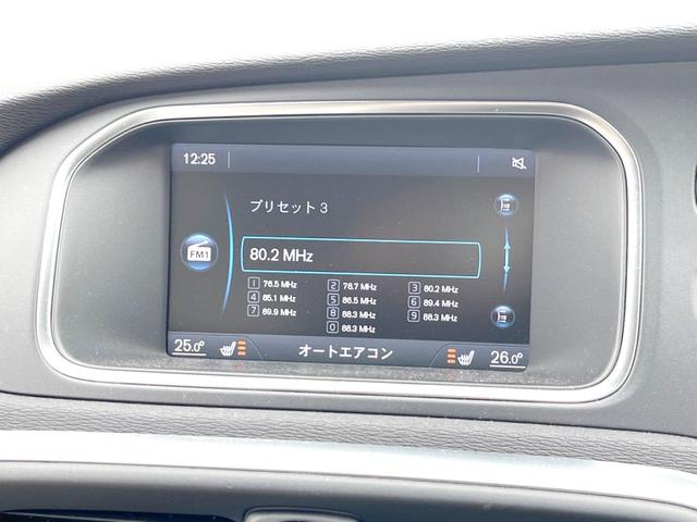 クロスカントリー　Ｔ５　ＡＷＤ　アダプティブクルーズコントロール　シティセーフティ　ＢＬＩＳ　シートヒーター　メモリー機能付きパワーシート　Ｂｌｕｅｔｏｏｔｈ　純正１７インチアルミホイール(24枚目)