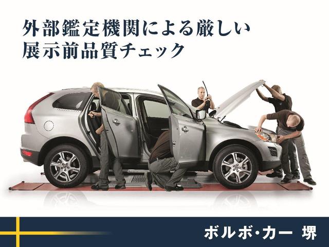 ボルボ ＸＣ４０