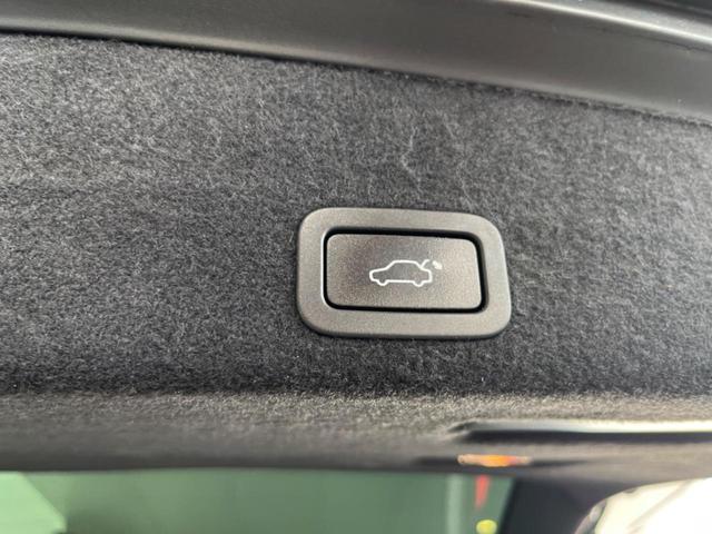 ＸＣ６０ Ｄ４　クラシック　ディーゼルエンジン　サンルーフ　バックカメラ　白革シート　純正ナビ　シートヒーター　Ｂｌｕｅｔｏｏｔｈ　衝突被害軽減ブレーキ　アダプティブクルーズコントロール　メモリー機能付きパワーシート（42枚目）