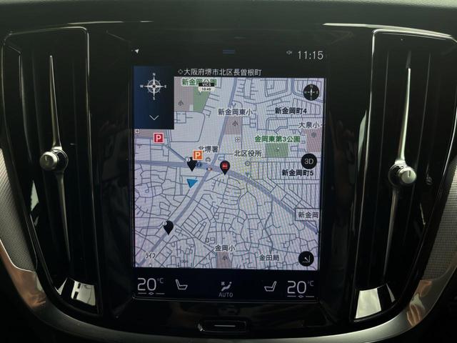 Ｓ６０ Ｂ５　Ｒデザイン　認定中古車　クルーズコントロール　ｈａｒｍａｎ／ｋａｒｄｏｎ　３６０°カメラ　純正９インチナビ　禁煙車　シートヒーター　メモリー機能付きパワーシート　Ａｐｐｌｅ　Ｃａｒ　Ｐｌａｙ　Ｂｌｕｅｔｏｏｔｈ（41枚目）