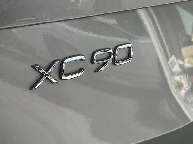 ＸＣ９０ Ｂ６　ＡＷＤ　インスクリプション　認定中古車　白革シート　サンルーフ　エアサスペンション　衝突被害軽減ブレーキ　アダプティブクルーズコントロール　パイロットアシスト　純正９インチナビ（39枚目）