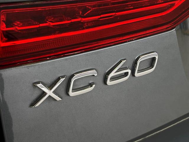 ＸＣ６０ Ｄ４　ＡＷＤ　モーメンタム　認定中古車　インテリセーフ　衝突被害軽減ブレーキ　３６０°ビューカメラ　パイロットアシスト　レーダークルーズ　純正９インチナビ　禁煙車　シートヒーター　パワーシート　Ａｐｐｌｅ　Ｃａｒ　Ｐｌａｙ（44枚目）