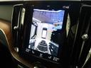 ◆360°ビューカメラ『車載のカメラを駆使し、車を真上から見下ろしている映像に変換、センターディスプレイに表示させ、安全な駐車をサポート。縦列駐車や狭い場所への駐車に大きく役立ちます。』
