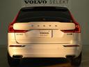 当店の認定中古車(VOLVO APPROVED CAR)はメーカー基準の車齢・走行に応じた内外装・機関の176項目もの項目に厳密な点検を実施。すべての基準を満たした自信を持ってお届けする中古車です。
