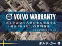 すべての商品車に最長3年間の認定中古車保証が無料で付帯。24時間365日対応のロードサイドアシスタンスと合わせ、大切なお車をしっかり守る為、全国のボルボ正規ディーラーネットワークにて対応いたします。