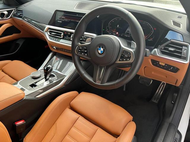 ４シリーズ ４２０ｉグランクーペ　Ｍスポーツ　ファストトラックＰＫＧ　イノベーションＰＫＧ　コニャック革　レーザーライト　ｅｎｄ．ｃｃカーボンＦスポイラー／Ｒディフューザー／Ｒスポイラー　Ｍスポーツシート　ＨＵＤ（22枚目）