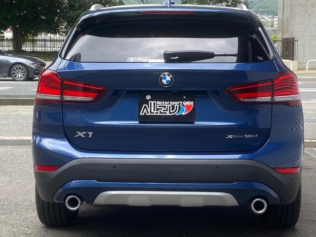 X1 xDrive 18d xライン 白革パワーシート HUD ウッドトリム シートヒーター LEDヘッドライト ワイヤレス充電(4枚目)