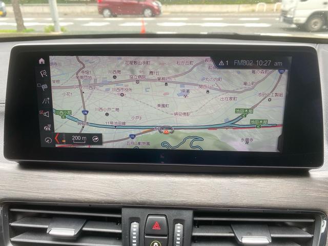 X1 xDrive 18d xライン 白革パワーシート HUD ウッドトリム シートヒーター LEDヘッドライト ワイヤレス充電(17枚目)