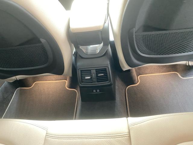 X1 xDrive 18d xライン 白革パワーシート HUD ウッドトリム シートヒーター LEDヘッドライト ワイヤレス充電(22枚目)