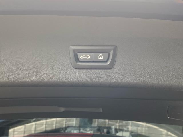 X1 xDrive 18d xライン 白革パワーシート HUD ウッドトリム シートヒーター LEDヘッドライト ワイヤレス充電(25枚目)