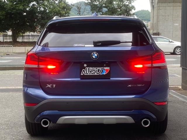 X1 xDrive 18d xライン 白革パワーシート HUD ウッドトリム シートヒーター LEDヘッドライト ワイヤレス充電(28枚目)