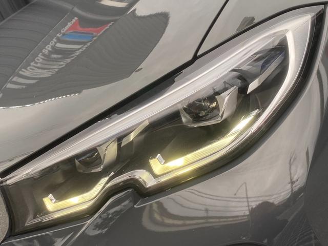 ３シリーズ ３２０ｄ　ｘＤｒｉｖｅツーリング　Ｍスポーツ　ｉｎｄｉｖｉｄｕａｌドラバイトグレー　ｅｎｄ．ｃｃルーフスポイラー　パノラマサンルーフ革シート　パークアシスト＋　コンフォートアクセス　シートヒーター　ＨｉＦｉスピーカー　ウッドトリム　ワイヤレス充電（9枚目）
