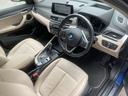 xDrive 18d xライン 白革パワーシート HUD ウッドトリム シートヒーター LEDヘッドライト ワイヤレス充電(15枚目)
